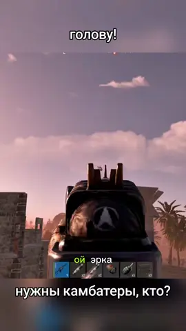 #rustgame 