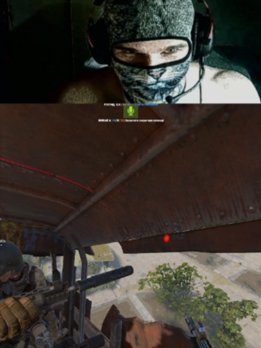 #rust #rustgame #fyp