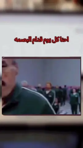 كلنا كده 😂  #الشعب_الصيني_ماله_حل😂😂 #ميمز_مضحكة #شغل #ميمز 