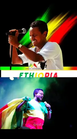 #ኢትዮጵያ #teddyafromusic  💚በሰማዩ ቢታይ ቀለም 💛የሷ ነው እንጂ ሌላ አይደለም ❤የመጪው ዘመን ፊት ናት መሪ  🔥ዛሬ አለም ቢላት ኋላ ቀሪ !! @TEDDY AFRO 