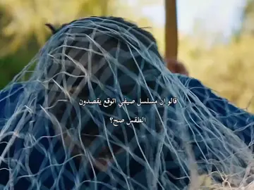 #لايزال_في_السابعه_عشر #daha17 #fyppppppppppppppppppppppp #trending #meme 