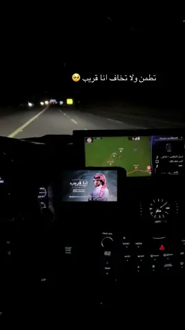 #حايل #حايل #اكسبلورررر #اكسبلورررر #
