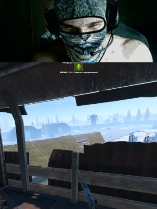#rust #rustgame #fyp