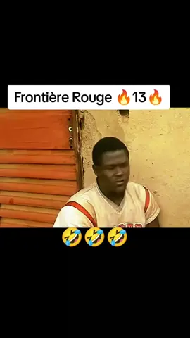 frontière Rouge partie 13#burkinatiktok🇧🇫 #tiktokviral ##pourtoiii #comedy #tiktokburkinafaso🇧🇫🇧🇫🇧🇫🇧🇫❤️💫✨🥰😻🙏 