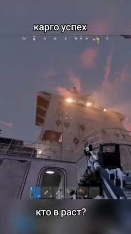 #rustgame 