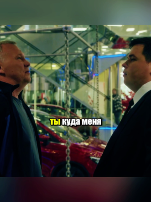 0921(14)#сериалы #телохранители #туча