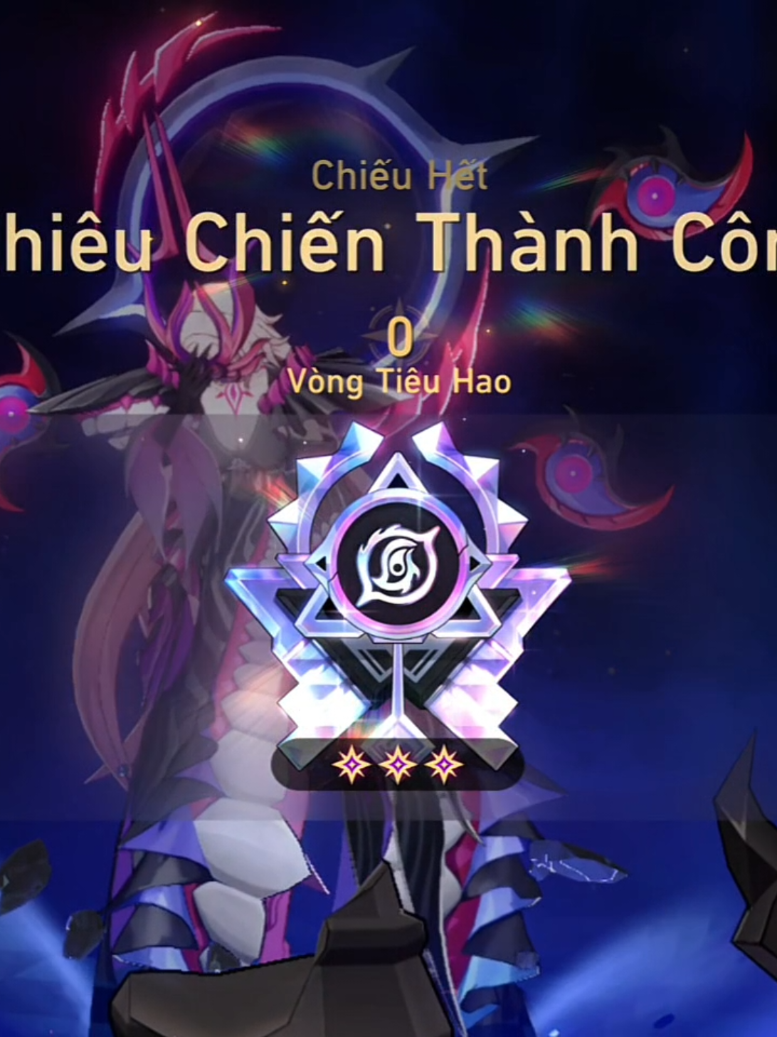 Isolation Aura 🔥 #HonkaiStarRail #phainon #isolation #aura 