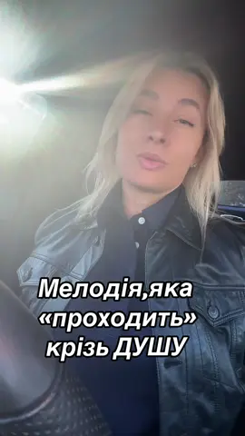 #creatorsearchinsights #makethisviral #україна🇺🇦♥️🇺🇦♥️🇺🇦♥️ #україночка💙💛 #украінка🇺🇦💛💙❤️ 