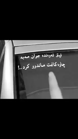 #foryou #foryoupage 