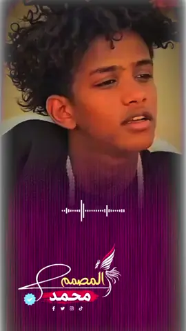 #ودالعمده #تصميم_فيديوهات🎶🎤🎬 #جخو،الشغل،دا،يا،عالم،➕_❤_📝✌️🌍🦋 