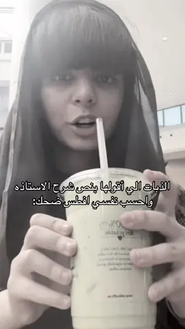 #عماره_بنت_حمزه 