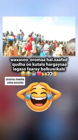 #creatorsearchinsights#fyp #somaliland#somalitiktok #fffffffffffyyyyyyyyyyypppppppppppp 