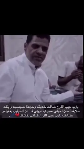 #فارس_الشهري #لايكات_الاكسبلور_متابعه  #ينبعاويات_الفن_الاصيل💤 #ينبعاوي_طرب #ينبعاوي 