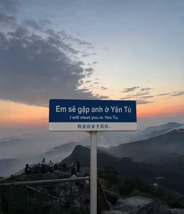 #yentu #trekking #viral #xh 