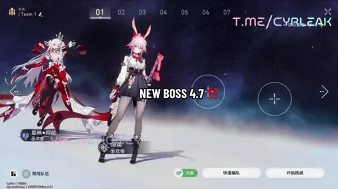 Nihilux Aha new Boss Gameplay  #HonkaiStarRail #Aha #nihilux #newboss #fyp 