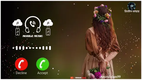 🎶 Mon Amar Tor Kinare — Ringtone Song 💕🎧 এই ringtone-এর মিষ্টি সুরটা মন ছুঁয়ে যাবে! 🥰❤️ যাদের Romantic Ringtone ভালো লাগে, তাদের জন্য একদম Perfect! 🔥🎵 🚀 TikTok REPI Viral Video 👑 CEO Style 🎧 Headphone Recommended 📲 From: RingtoneBhandar ##MonAmarTorKinare##RingtoneSong##RomanticRingtone##RingtoneBhandar#Viral