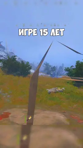 как же это бесит #раст #rust #rustgame #rusttok #rustconsole 