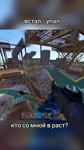 #rustgame 
