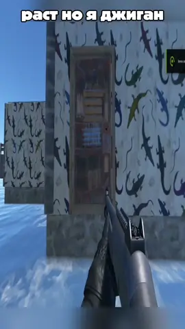 #раст #rustgame #rustconsole #rust #джиган #тренд #rustgrade 
