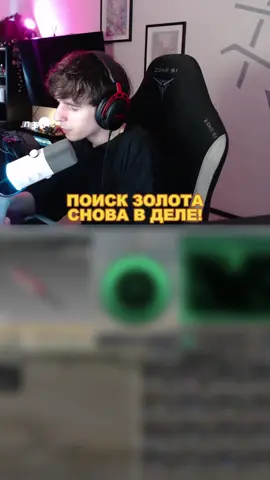 Ну наконец-то #caser #cs #рек #кс #faceit 