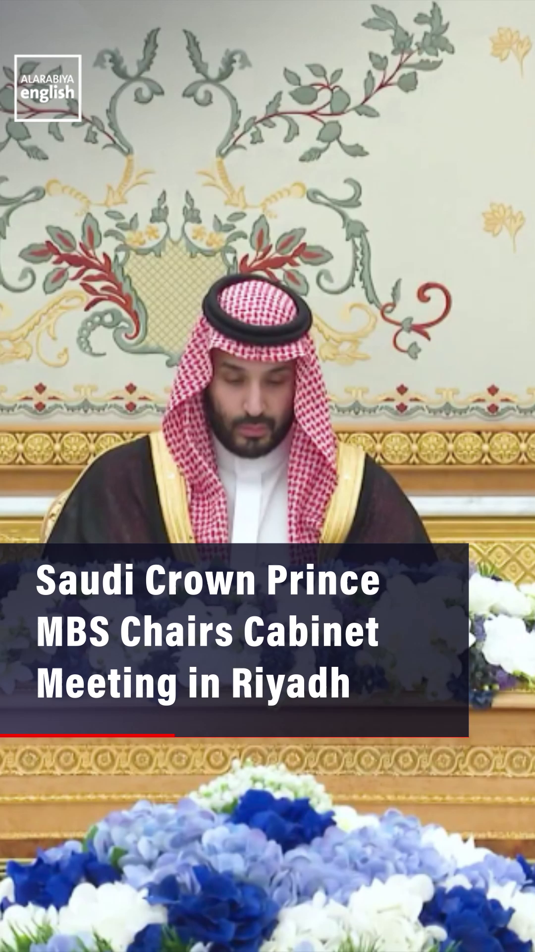 Saudi Arabia’s Crown Prince Mohammed bin Salman chairs a cabinet meeting in Riyadh. The cabinet hails the progress made, and steps taken to begin implementing the Mecca Defense Agreement with Turkey and Pakistan and rejects any tolls in the Strait of Hormuz or Bab al-Mandeb, according to the Saudi Press Agency (SPA).