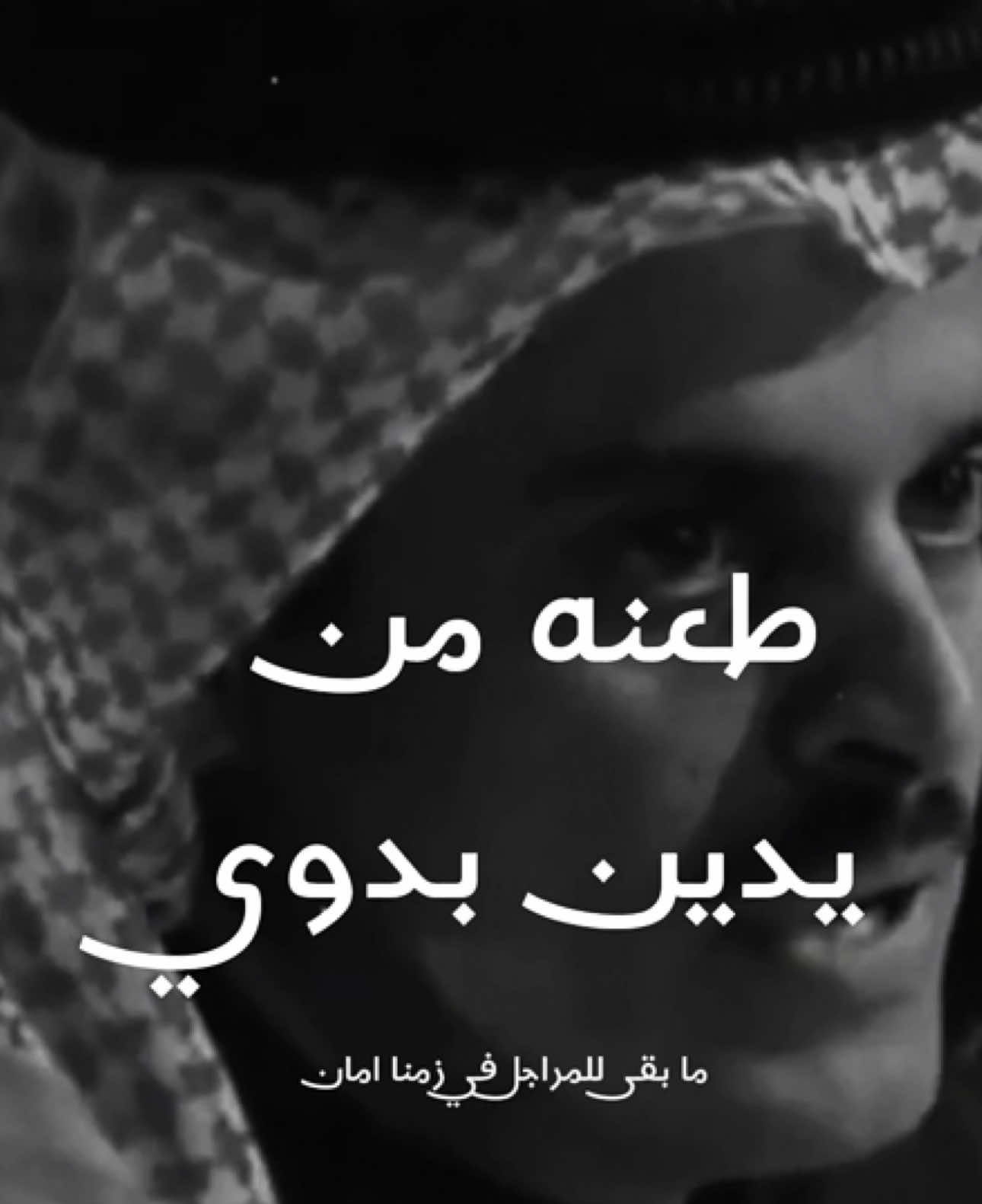 ⁨	رابط التلقرام في البايو ‏‎#اكسبلور⁩⁩⁩⁩⁩⁩⁩⁩⁩⁩⁩⁩⁩⁩⁩⁩⁩⁩⁩⁩⁩⁩⁩⁩⁩⁩⁩⁩⁩⁩⁩