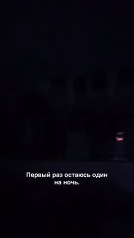 🚨РАЗЫСКИВАЮ ВСЕХ СВОИХ ПОДПИСЧИКОВ КОТОРЫХ Я ПОТЕРЯЛ ИЗ ЗА БЛОКИРОВКИ АККАУНТА❤️‍🩹