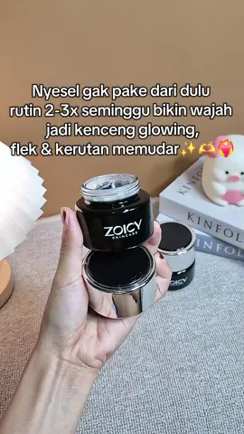 #zoicy #zoicyskincare #retinolzoicy 