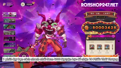 1 phút dạy bạn cách farm Nguyện Lực #uwutao👻 #HonkaiStarRail #starrail 