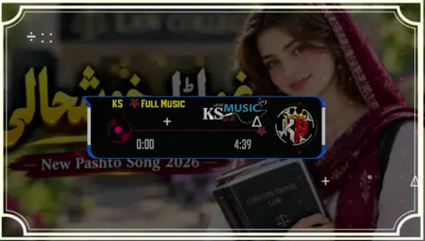 New Pashto Song 2026 😢 _ Pa Gham Laralo Khushalo bandey dey oor olagi #creatorsearchinsights   ⃟ 𝄞𝐊𝐒★彡ᶫᵒꪜeᶠᵘˡˡ ᴹᵘᶳᶤᶜ𝄞 ⃟  ❤️        📩       📤  ˡᶦᵏᵉ       ˢᵃᵛᵉ      ˢʰᵃʳᵉ #ks_typist🎵🎵🎧🎧   #poshto_new_song🎵🎵🎧🎧 #like_comment_share_follow #sn__muis🎧_📩_♥️_📥  #capcut_edit #FacebookPage #creatorsearchinsights #pakistan🇵🇰🇵🇰🇵🇰 #pcr #kormal #poshto_new_song🎵🎵🎧🎧 #hassanshidayi #virlpageforyou #pashtoSandari #Clasicpashtosong #hassanshidayi #virlpageforyou #pashtoSandari #clasic #zainabyooooon #Parachinar #kurramking #mashodaliajiz #pcr #pakistan🇵🇰🇵🇰🇵🇰 #afghanistan🇦🇫🇦🇫🇦🇫🇦🇫 #پلیز_سپورٹ_کریں_یارtiktok  #جیو_وسلام #poshto_new_full_song #FacebookPage #facebookvideo 🫡#cupcut_edit 
