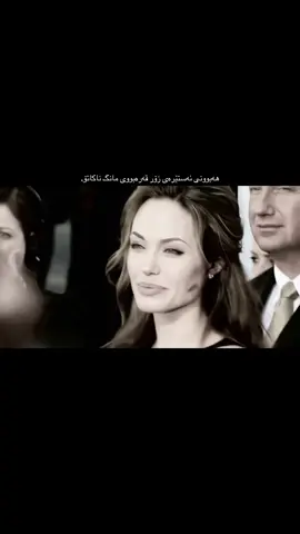 #angelina #angelinajolie #charanus 