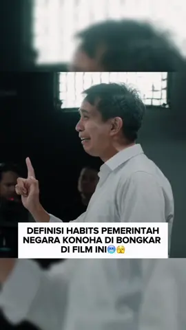 Film ini nggak cuma bawa cerita, tapi ikut nunjukin sisi lain dari kebiasaan pemerintah yang jarang dibahas. 👀🎬 #bapakpalingjujur #bpjclip #punyabapakjujur #rekomendasifilm #masukberanda 