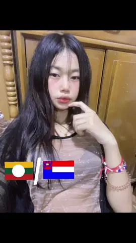 @Emily Gray @Si Yang @enna☆ @THAINGI @𝒮𝓉ℯ𝓁 @May Thiri Ko #fyp #08 