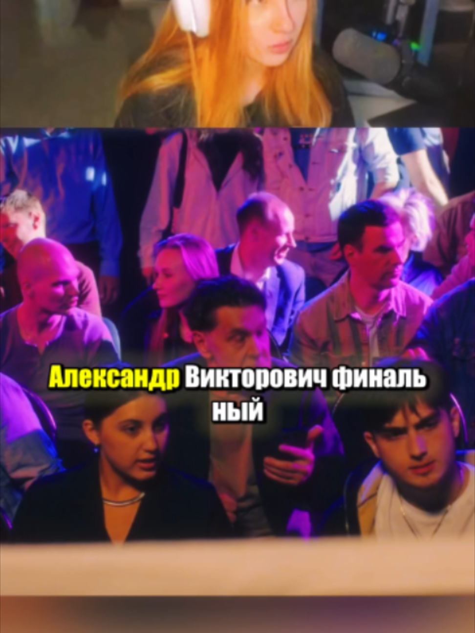 0930(28)#телохранители #сериалы #туча