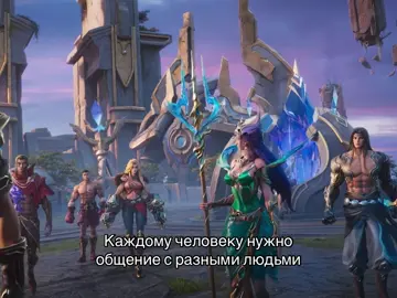 🥹🥹🫶🏻 #MLBB10TH #ALLINMLBB #MobileLegendsBangBang #elbruso #рекомендации 
