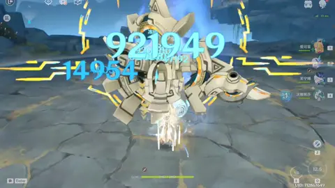 C2 Skirk 28s Overseer Device #GenshinImpact #fyp #pourtoi #speedrun #skirk 