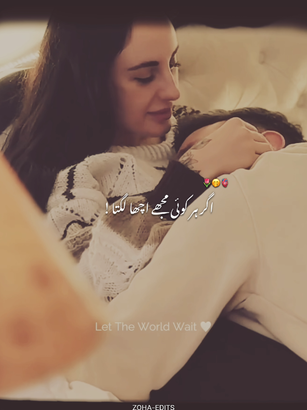 Tere li itni trp ba boti😫🫂💔🥀 . . . #fypppppppppppppppppppppppp #fouryoupage #2millionviews #fypviralシ #viwesproblem  @TikTok @tiktok creators 