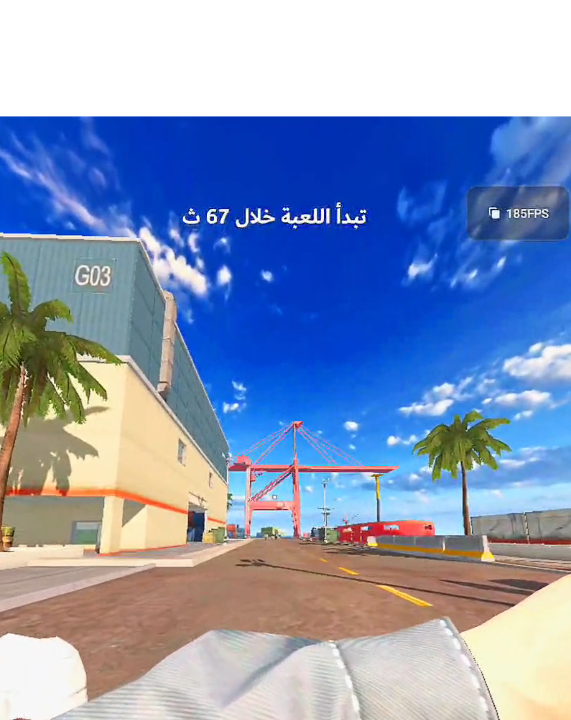 اول كيم بل ريد ماجك 💯😈 #bloodstrike #bloodstrikemobile #bloodstrikeclips #بلودسترايك #طوكيو_بلودسترايك  @BloodStrike LATAM @Blood Strike Official @Blood Strike Brasil 