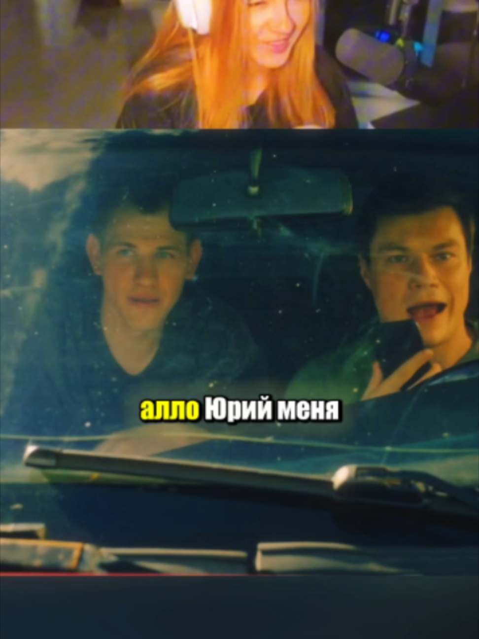 0930(9)#телохранители #сериалы #туча