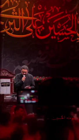 بابا وين💔 #سيد_سلام_الحسيني #موكب_دموع_الزهراء #اللهم_عجل_لوليك_الفرج 