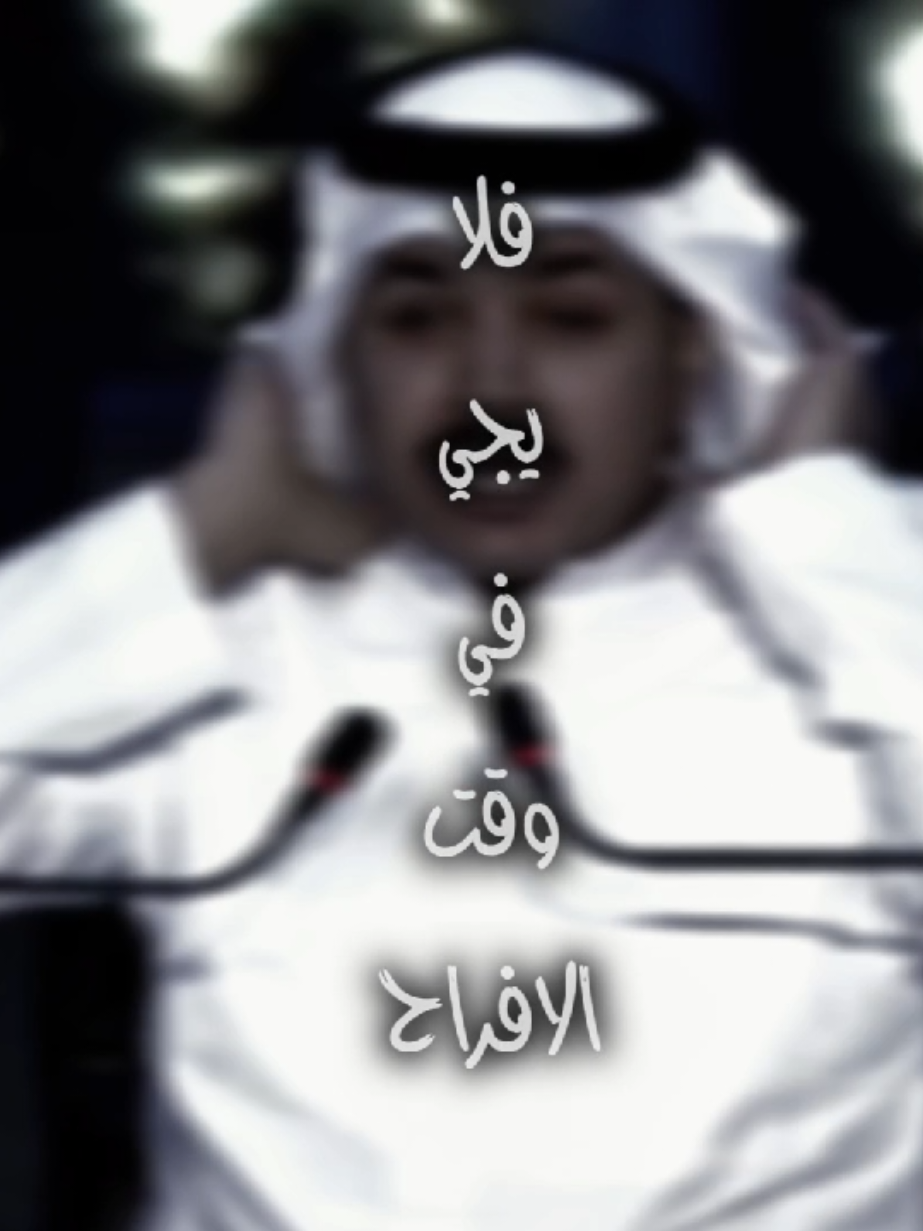 فهد الشهراني|Sad feelings🖤 #القريب_الي_ليا_احتجت_ماوقف_معااي_حيتًة  . @فهد الشهراني  #تصميمي_الوحيشي_s_k_r_10🖤 