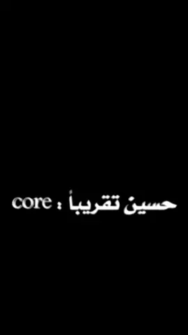 حسين تقريباً  ميمز  .  .  .  .  .  .  .  .  .  .  #حسين_تقريباً #تقريباً #ميمز #ضحك #هههههههههههههههههههههههههههههههههههههههه 