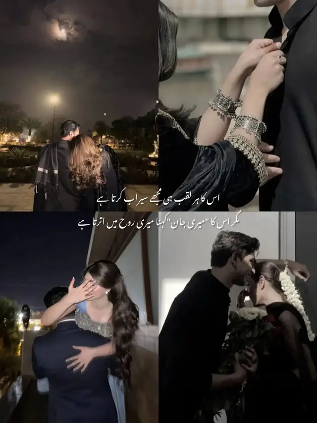 🌷🔐🌙 #f #fy #explorepage #trendingvideo #millionviews 