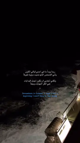 #fyp#أكتوبر#foryou 