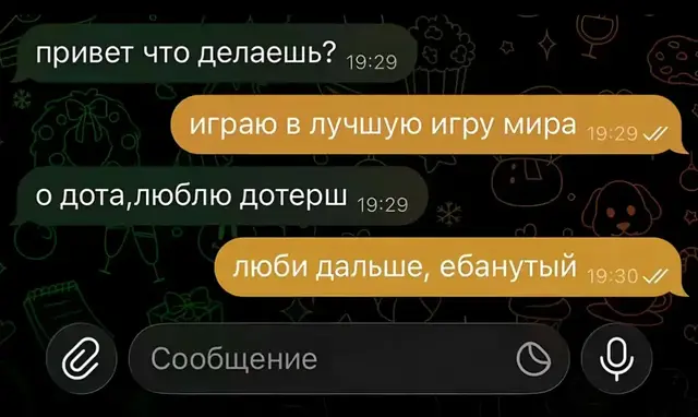 @$$Drå4ø_mån$$:Чтобы приготовить классические тонкие блинчики на молоке, вам понадобится базовый набор ингредиентов и 20 минут времени. Блинчики по этому рецепту получаются нежными, эластичными и легко переворачиваются.ИнгредиентыМолоко (теплое) — 500 млПшеничная мука — 200 г (около 1,5 стакана)Яйца — 3 штукиСахар — 2 ст. ложкиРастительное масло — 3 ст. ложкиСоль — 0,5 ч. ложкиПошаговое приготовление1. Сделайте основу тестаВ глубокой миске смешайте яйца, сахар и соль. Взбейте массу венчиком или миксером до появления легкой пены.2. Введите часть молокаВлейте к яйцам примерно 150-200 мл теплого молока и перемешайте. Если добавить все молоко сразу, в тесте при добавлении муки образуются комочки.3. Добавьте мукуПросейте всю муку в миску. Тщательно вымешайте венчиком до получения густого, абсолютно однородного теста.4. Разведите тестоПостепенно влейте оставшееся молоко, постоянно помешивая массу венчиком. В самом конце добавьте растительное масло. Оставьте тесто «отдохнуть» на 10-15 минут при комнатной температуре.5. Пожарьте блинчикиХорошо разогрейте сковороду. Смажьте её каплей масла только перед первым блином. Наливайте тесто половником, быстро распределяя его по дну круговыми движениями сковороды. Жарьте на среднем огне по 1-2 минуты с одной стороны (до золотистых краев) и около 30 секунд со второй.Секреты идеальных блиновТемпература: Молоко и яйца должны быть комнатной температуры или слегка теплыми, чтобы клейковина муки лучше разошлась.Масло в тесте: Растительное масло внутри смеси не даст блинчикам пригорать, и вам не придется смазывать сковороду каждый раз.Нежность: Чтобы блины оставались мягкими, складывайте их стопкой на тарелку и смазывайте каждый кусочком сливочного масла.Скажите, вы планируете делать блинчики с начинкой или кушать просто так?#fyopage #fyp #рекомендации @$$Drå4ø_mån$$:Чтобы приготовить классические тонкие блинчики на молоке, вам понадобится базовый набор ингредиентов и 20 минут времени. Блинчики по этому рецепту получаются нежными, эластичными и легко переворачиваются.ИнгредиентыМолоко (теплое) — 500 млПшеничная мука — 200 г (около 1,5 стакана)Яйца — 3 штукиСахар — 2 ст. ложкиРастительное масло — 3 ст. ложкиСоль — 0,5 ч. ложкиПошаговое приготовление1. Сделайте основу тестаВ глубокой миске смешайте яйца, сахар и соль. Взбейте массу венчиком или миксером до появления легкой пены.2. Введите часть молокаВлейте к яйцам примерно 150-200 мл теплого молока и перемешайте. Если добавить все молоко сразу, в тесте при добавлении муки образуются комочки.3. Добавьте мукуПросейте всю муку в миску. Тщательно вымешайте венчиком до получения густого, абсолютно однородного теста.4. Разведите тестоПостепенно влейте оставшееся молоко, постоянно помешивая массу венчиком. В самом конце добавьте растительное масло. Оставьте тесто «отдохнуть» на 10-15 минут при комнатной температуре.5. Пожарьте блинчикиХорошо разогрейте сковороду. Смажьте её каплей масла только перед первым блином. Наливайте тесто половником, быстро распределяя его по дну круговыми движениями сковороды. Жарьте на среднем огне по 1-2 минуты с одной стороны (до золотистых краев) и около 30 секунд со второй.Секреты идеальных блиновТемпература: Молоко и яйца должны быть комнатной температуры или слегка теплыми, чтобы клейковина муки лучше разошлась.Масло в тесте: Растительное масло внутри смеси не даст блинчикам пригорать, и вам не придется смазывать сковороду каждый раз.Нежность: Чтобы блины оставались мягкими, складывайте их стопкой на тарелку и смазывайте каждый кусочком сливочного масла.Скажите, вы планируете делать блинчики с начинкой или кушать просто так?