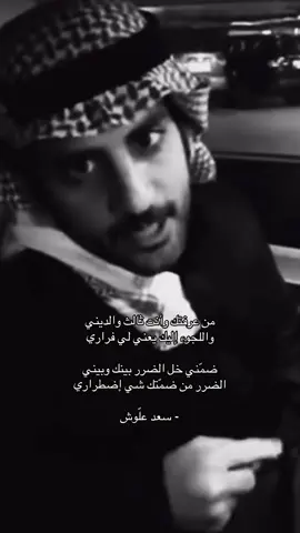 #viral #fypシ #tiktok #explore #4u 