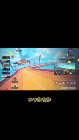以前の大型イベントって、キャラクターのストーリーがあったよね？#fyp#崩壊スターレイル#game#HonkaiStarRail