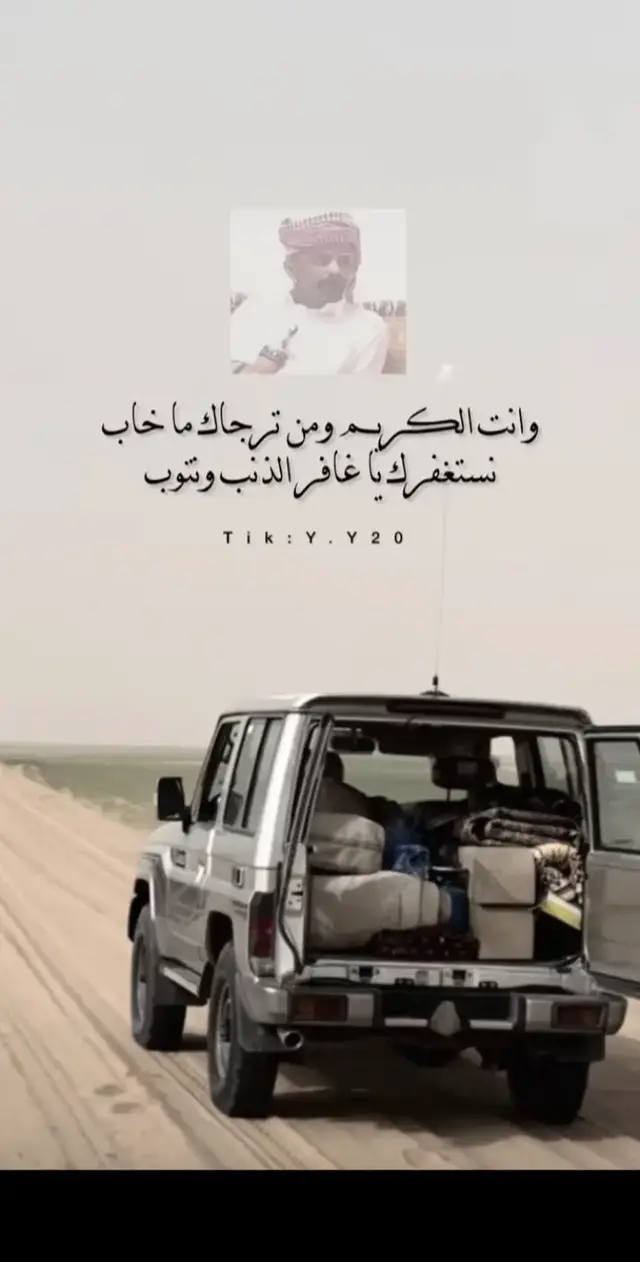 #لايك__explore___ #متابعه 