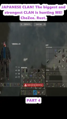 JAPANESE CLAN! The biggest and strongest CLAN is hunting ME! CheZee. Rust. (4)