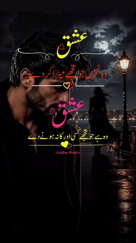 #viral #viralmyvideo #fy #viral #viral 